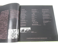 Load image into Gallery viewer, Pink Floyd More OP-80165 with OBI Japan LP Black Vinyl
