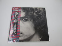 Load image into Gallery viewer, Bob Dylan Hard Rain CBS/Sony 25AP 290 with OBI Japan LP Vinyl
