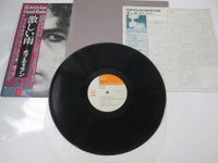 Load image into Gallery viewer, Bob Dylan Hard Rain CBS/Sony 25AP 290 with OBI Japan LP Vinyl
