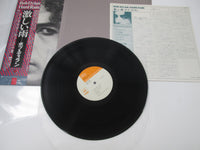 Load image into Gallery viewer, Bob Dylan Hard Rain CBS/Sony 25AP 290 with OBI Japan LP Vinyl
