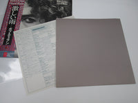 Load image into Gallery viewer, Bob Dylan Hard Rain CBS/Sony 25AP 290 with OBI Japan LP Vinyl
