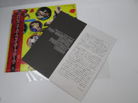 Load image into Gallery viewer, Pro-Wrestling Super Fighters Themes K28A-616 with OBI Japan LP Vinyl
