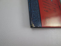 Load image into Gallery viewer, URIAH HEEP DEMONS AND WIZARDS BRONZE VIP-4138 with OBI Japan LP Vinyl
