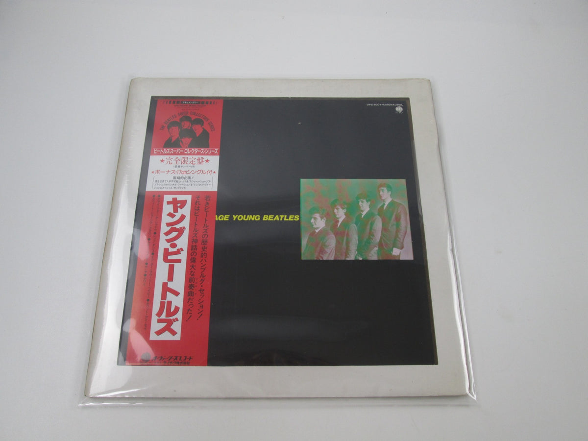 The Beatles The Savage Young Beatles Promo UPS-9001-V Sealed OBI LP Vinyl Japan