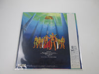 Load image into Gallery viewer, Saint Seiya Music Collection VII Poseidon CX-7327 with OBI Japan LP Vinyl
