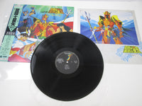 Load image into Gallery viewer, Saint Seiya Music Collection VII Poseidon CX-7327 with OBI Japan LP Vinyl
