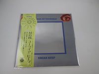 Load image into Gallery viewer, Uriah Heep ‎Look At Yourself YS-2649-BZ with OBI Japan LP Vinyl
