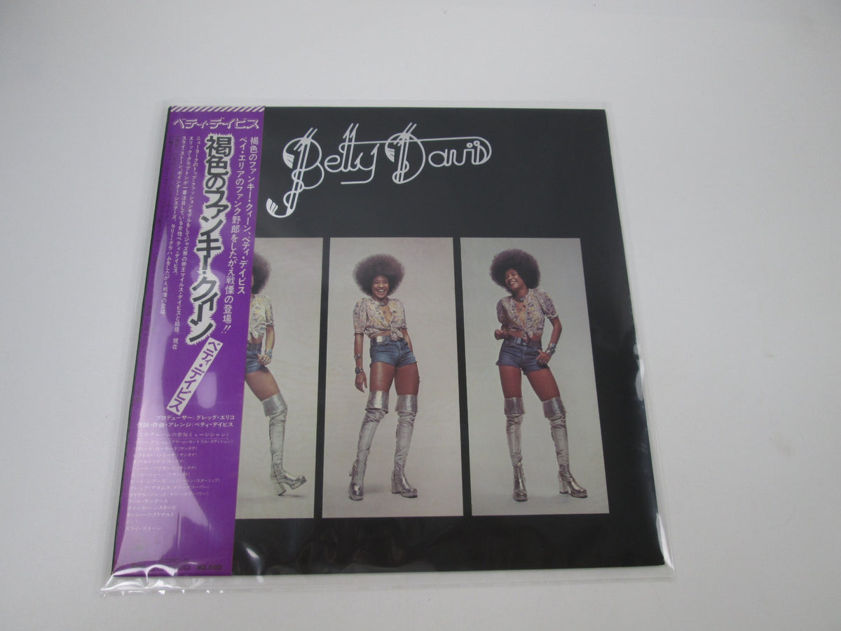 Betty Davis ECPO-8 with OBI Japan LP Vinyl