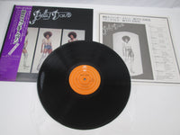 Load image into Gallery viewer, Betty Davis ECPO-8 with OBI Japan LP Vinyl
