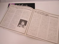 Load image into Gallery viewer, Betty Davis ECPO-8 with OBI Japan LP Vinyl
