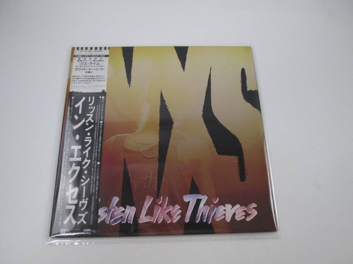 INXS LISTEN LIKE THIEVES WEA P-13159 with OBI Japan LP Vinyl