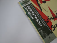 Load image into Gallery viewer, Thelonious Monk / Sonny Rollins SMJ-6627 with OBI Japan LP Vinyl
