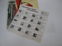 Load image into Gallery viewer, Thelonious Monk / Sonny Rollins SMJ-6627 with OBI Japan LP Vinyl

