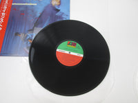 Load image into Gallery viewer, MALICE LICENSE TO KILL ATLANTIC P-13471 with OBI Japan LP Vinyl
