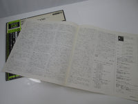 Load image into Gallery viewer, W. A. Mozart Les Sonates Pour Piano, Volume 6 OX-7056-ND with OBI Japan LP Vinyl
