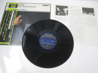Load image into Gallery viewer, W.A. Mozart Les Sonates Pour Piano, Volume 8 OX-7058-ND Nwith OBI Japan LP Vinyl
