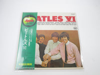 Load image into Gallery viewer, BEATLES 6 APPLE AP-80035 with OBI Japan LP Vinyl
