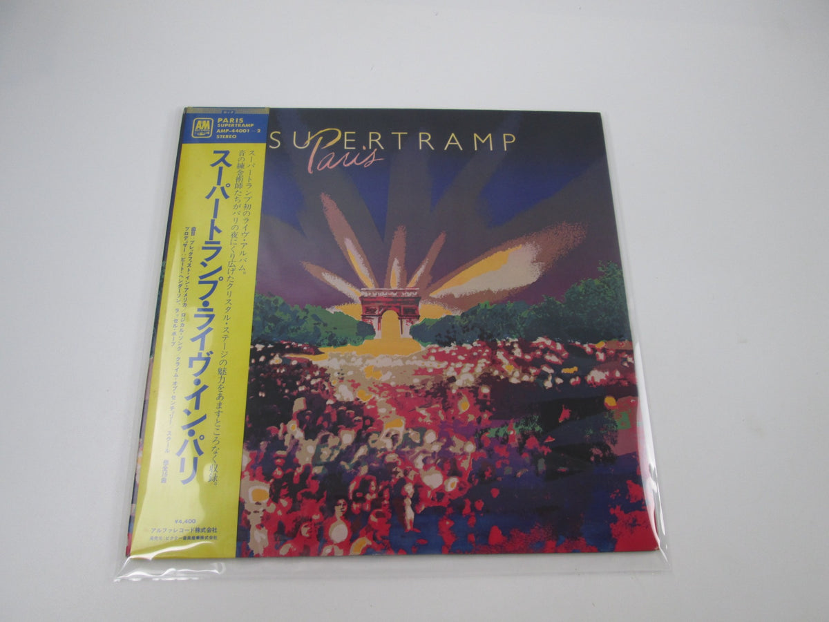 SUPER TRAMP PARIS A&M AMP-44001,2 with OBI Japan LP Vinyl