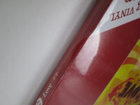 Load image into Gallery viewer, The Beatles Love Sealed(VG+) Japan LP Vinyl 9784813521808
