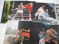 Load image into Gallery viewer, Kings Of The Square Ring 25AH 635 with OBI Pinnup Japan LP Vinyl
