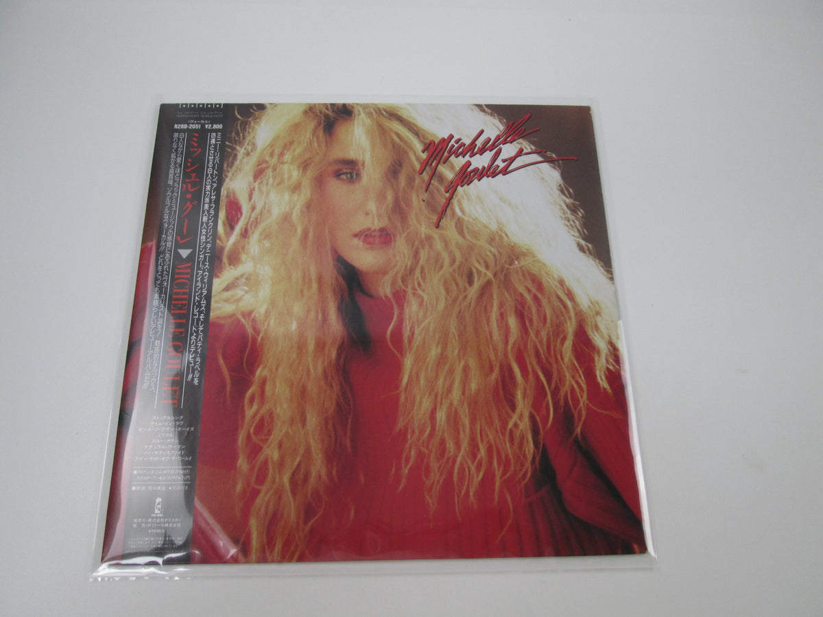 Michelle Goulet Promo R28D-2051 with OBI Japan LP Vinyl