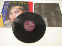 Load image into Gallery viewer, Lisa Dal Bello ‎Drastic Measures ECS-81439 with OBI Japan LP Vinyl
