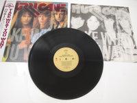 Load image into Gallery viewer, Hurricane Take What You Want Promo ALI-25005 with OBI Japan LP Vinyl
