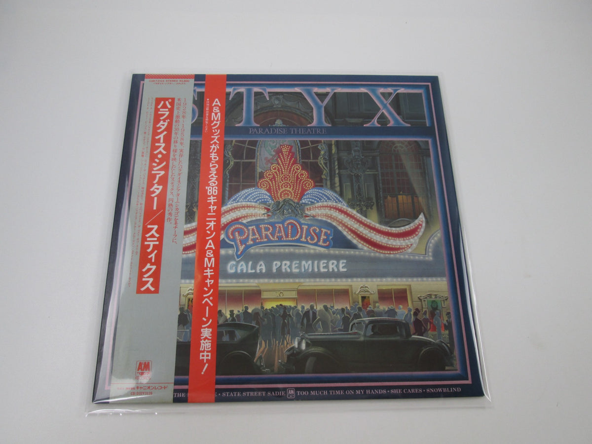 Styx Paradise Theatre Promo C28Y 3132 with OBI Japan LP Vinyl