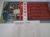 Load image into Gallery viewer, Styx Paradise Theatre Promo C28Y 3132 with OBI Japan LP Vinyl
