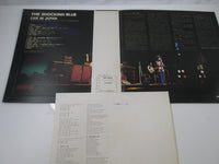 Load image into Gallery viewer, SHOCKING BLUE LIVE IN JAPAN POLYDOR MP 2202 with OBI Japan LP Vinyl
