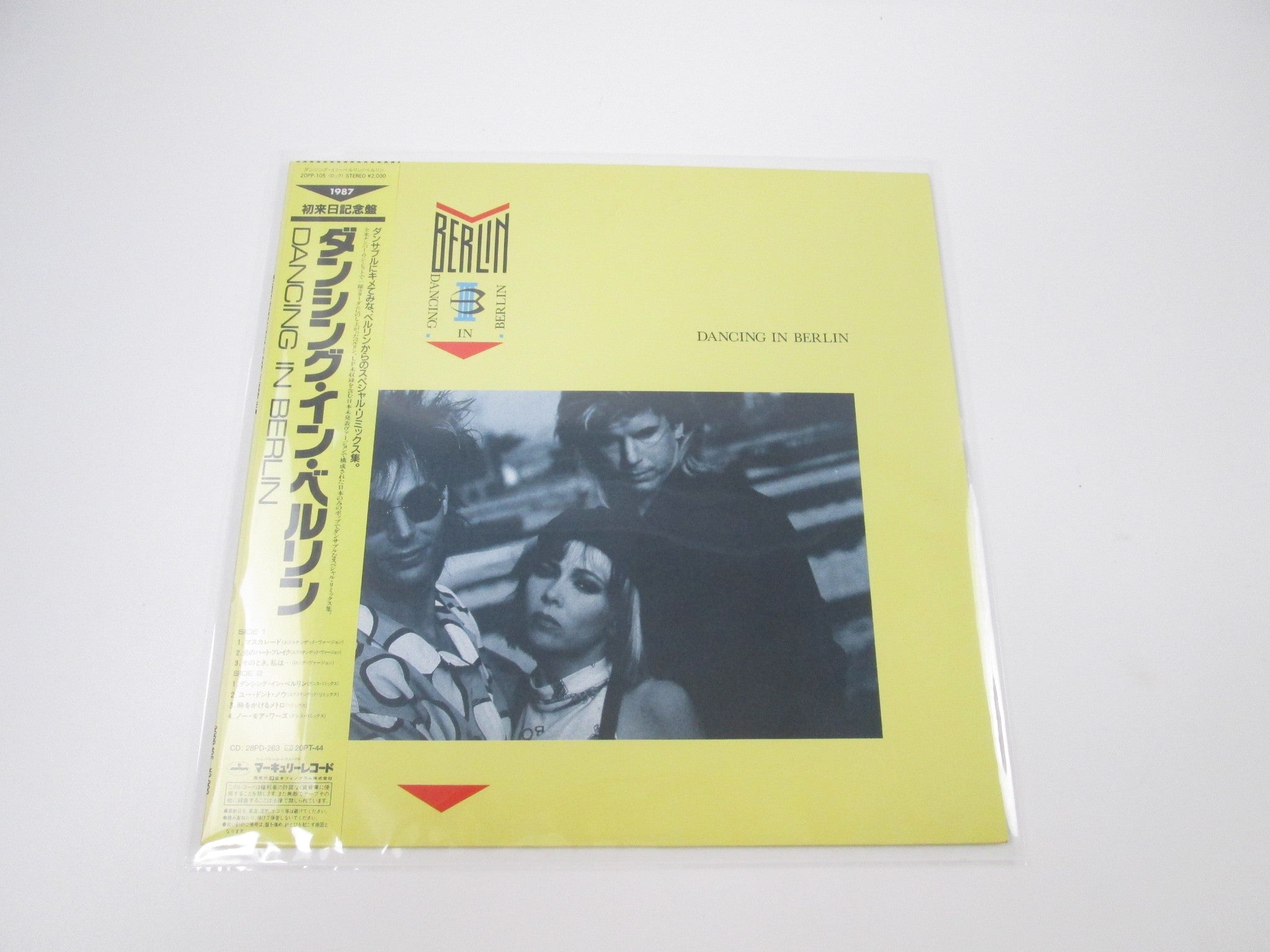 邦楽 UA / 11 2LP CLEAR COLOR VINYL Amazon.co.jp: 11 [Analog]: ミュージック