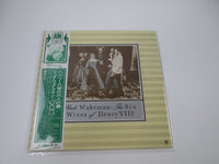 Load image into Gallery viewer, Rick Wakeman The Six Wives Of Henry VIII AML-173 with OBI Japan LP Vinyl

