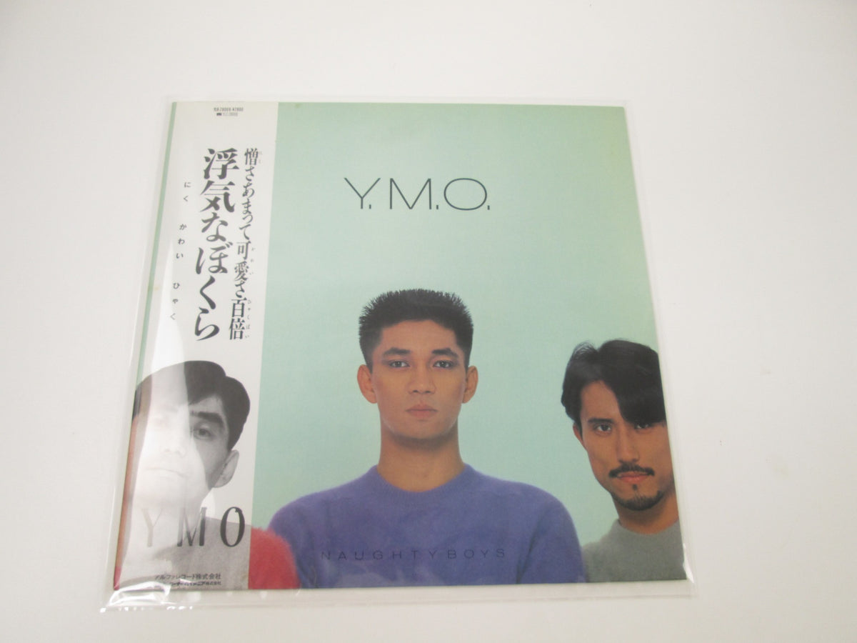 YELLOW MAGIC ORCHESTRA NAUGHTY BOYS ALFA YLR-28008 with OBI Japan LP Vinyl