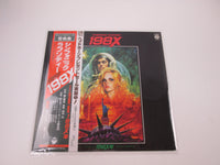 Load image into Gallery viewer, OST Symphonic Rhapsody Future War 198X CX-7070 with OBI Japan LP Vinyl
