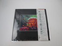 Load image into Gallery viewer, OST Symphonic Rhapsody Future War 198X CX-7070 with OBI Japan LP Vinyl
