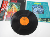 Load image into Gallery viewer, OST Symphonic Rhapsody Future War 198X CX-7070 with OBI Japan LP Vinyl
