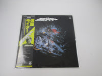 Load image into Gallery viewer, Musical suite Kamen Rider CQ-7037 with OBI Japan LP Vinyl
