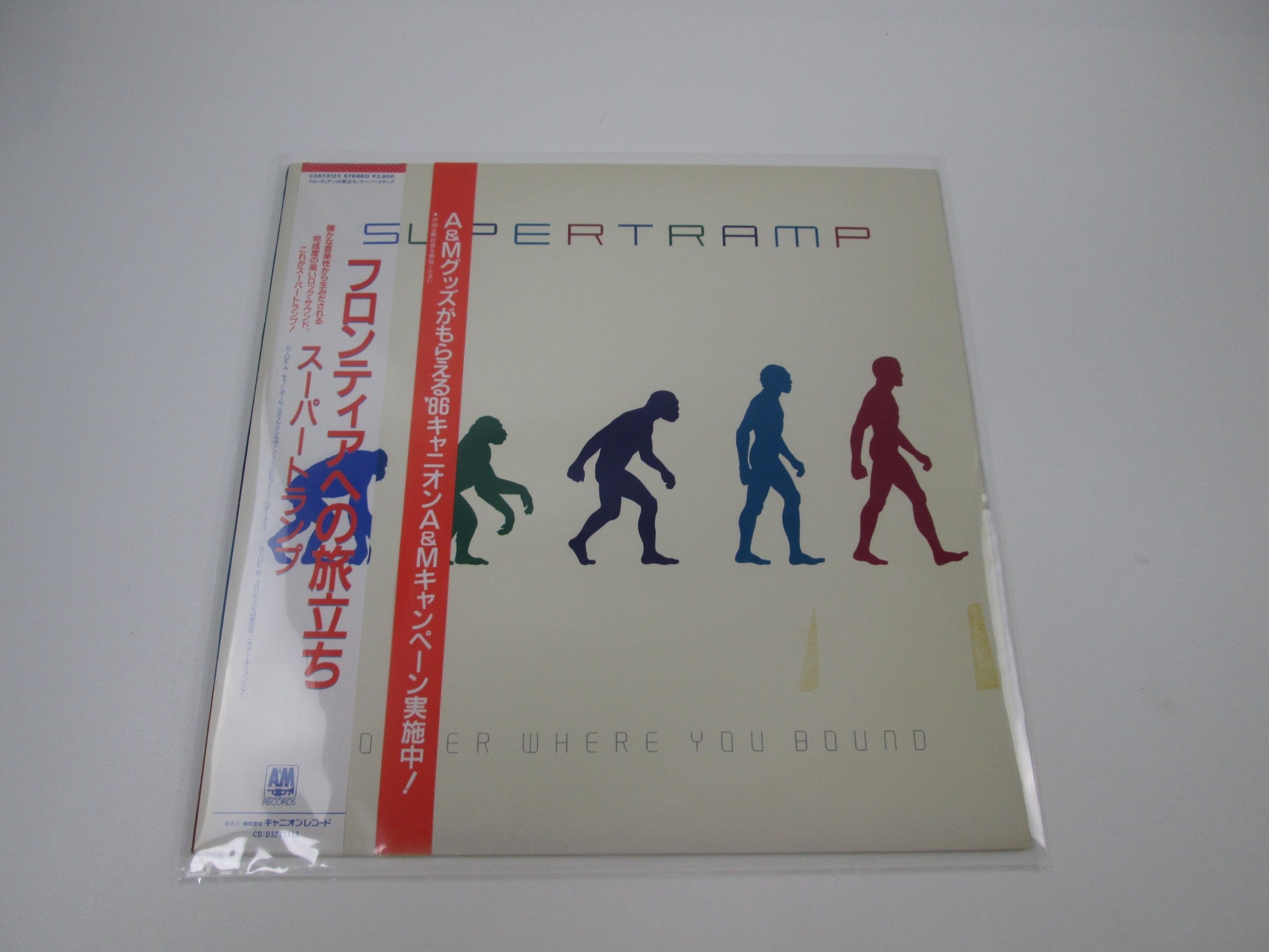 Products - Page 289 | Japan Records Vinyl Store OBI-ya