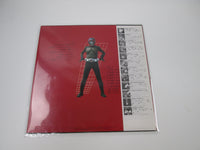 Load image into Gallery viewer, Musical suite Kamen Rider CQ-7037 with OBI Japan LP Vinyl
