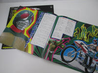 Load image into Gallery viewer, Musical suite Kamen Rider CQ-7037 with OBI Japan LP Vinyl
