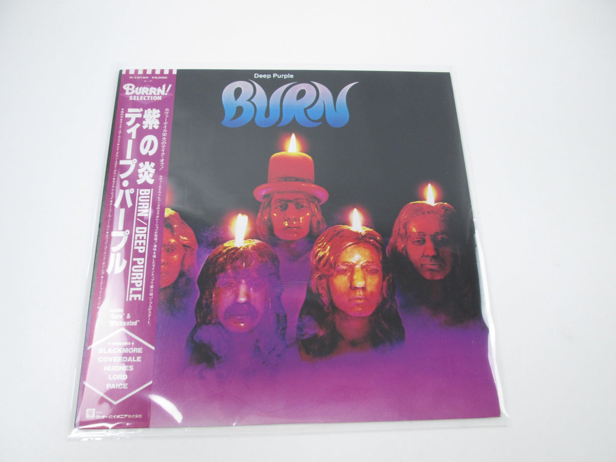 Deep Purple Burn P-10104W with Burrn! OBI Japan LP Vinyl