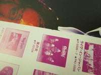 Load image into Gallery viewer, Deep Purple Burn P-10104W with Burrn! OBI Japan LP Vinyl
