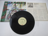 Load image into Gallery viewer, Iron Maiden Aces High EMI EMS-50148 with OBI Japan LP Vinyl

