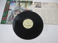 Load image into Gallery viewer, Iron Maiden Aces High EMI EMS-50148 with OBI Japan LP Vinyl

