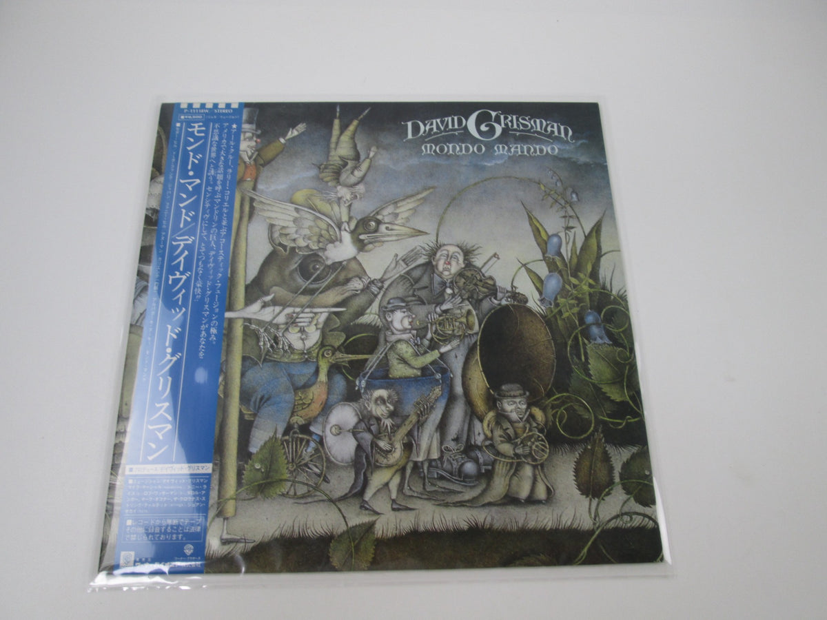 David Grisman ‎Mondo Mando P-11118W with OBI Japan LP Vinyl