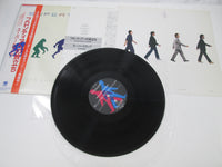 Load image into Gallery viewer, Supertramp Brother Where You Bound C28Y 3123 with OBI Japan LP Vinyl
