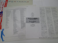 Load image into Gallery viewer, Supertramp Brother Where You Bound C28Y 3123 with OBI Japan LP Vinyl
