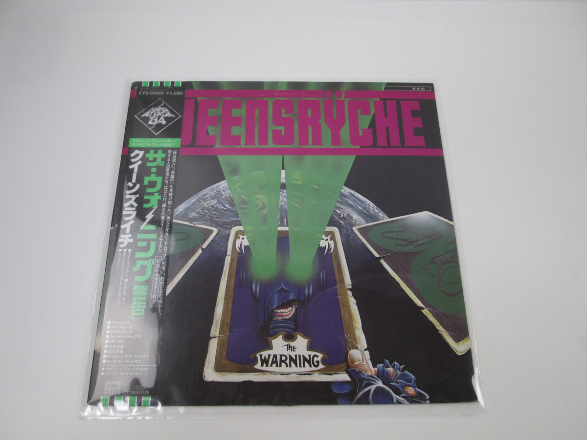 Queensryche The Warning EYS-91086 with OBI Japan LP Vinyl