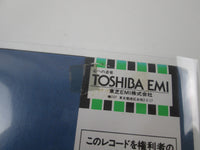 Load image into Gallery viewer, Queensryche The Warning EYS-91086 with OBI Japan LP Vinyl
