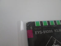 Load image into Gallery viewer, Queensryche The Warning EYS-91086 with OBI Japan LP Vinyl
